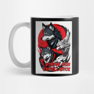 Strive For Excellence - Japanese Retro Wolf Mug